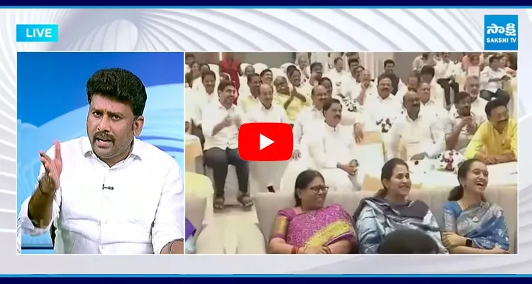 YSRCP Karumuru Venkat Reddy Strong Warning To Chandrababu And TDP Leaders