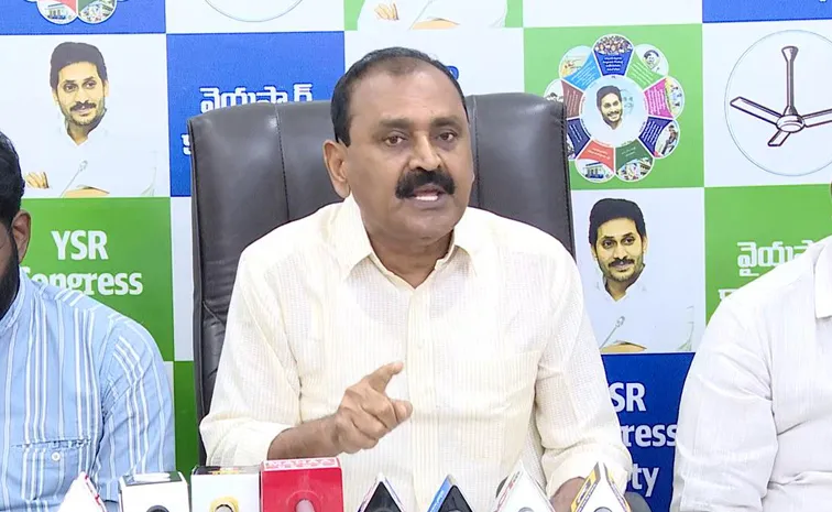 Bhumana Karunakara Reddy Reacts On Chandrababu Tirumala TTD Drama