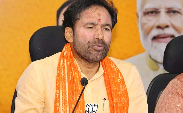 Kishan Reddy Key Comments On Chennai Delimitation Meeting