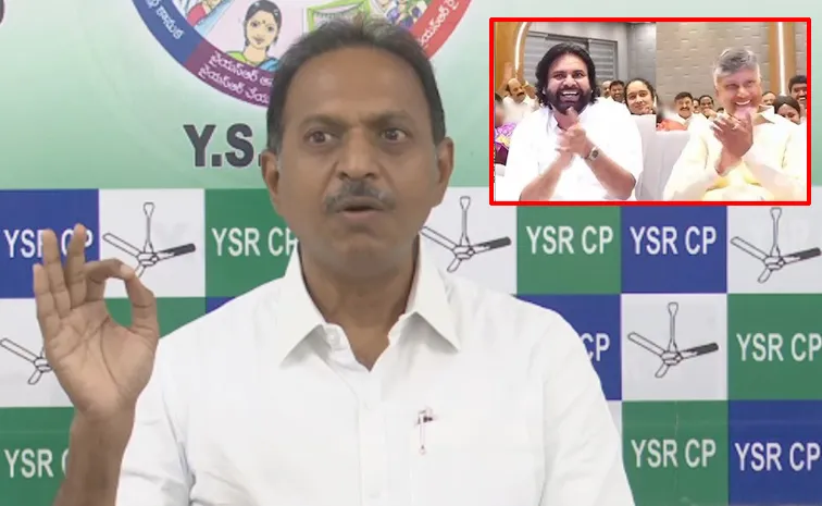 Ysrcp Leader Sv Satish Reddy Fires On Chandrababu And Pawan