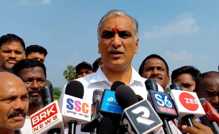 Harish Rao Fires On Revanth Reddy