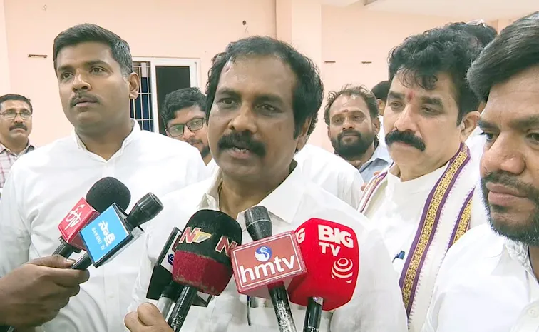 YSRCP Conference On GVMC Mayor Seat