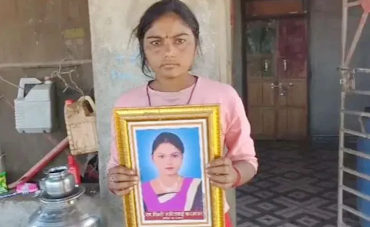 Madhya Pradesh woman returns alive 18 months after 4 jailed for her murder