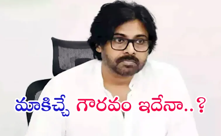 Jana Sena MLAs Reportedly Secret Meeting in Vijayawada Over TDP