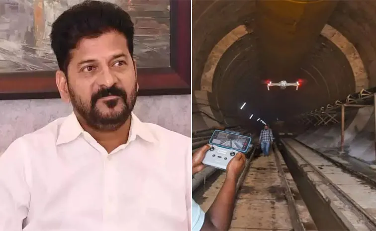 CM Revanth Reddy Review On SLBC Tunnel Operation