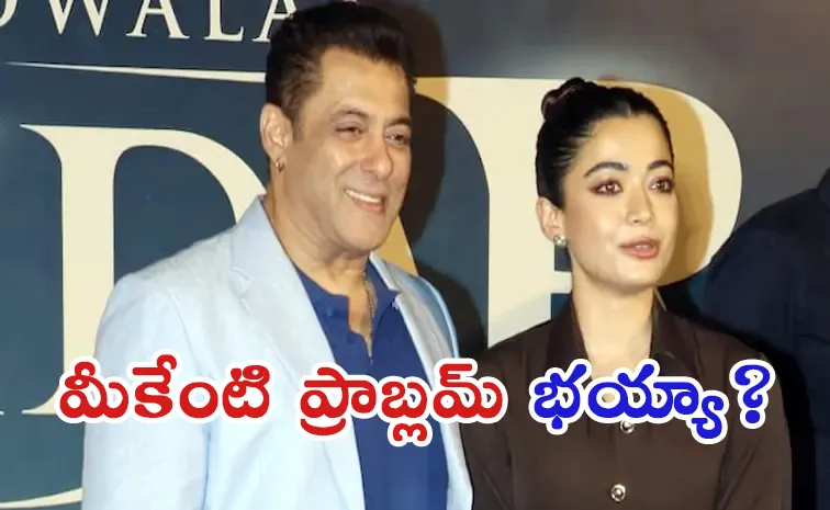 Salman Khan Responds on 31 year age gap with Rashmika mandanna