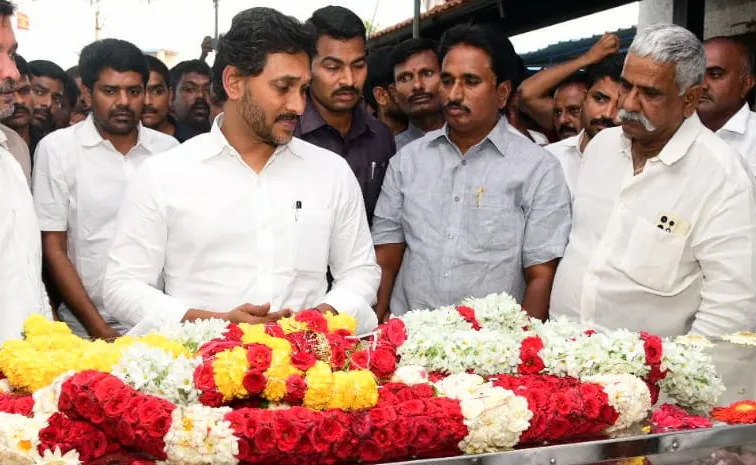 Ys Jagan Pays Tribute To Chavva Vijaya Sekhar Reddy