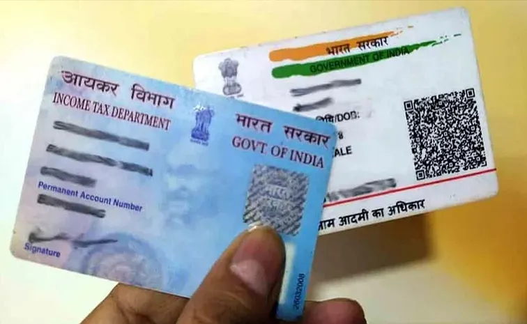 How to Find Aadhaar or PAN Number Online Easily know the process