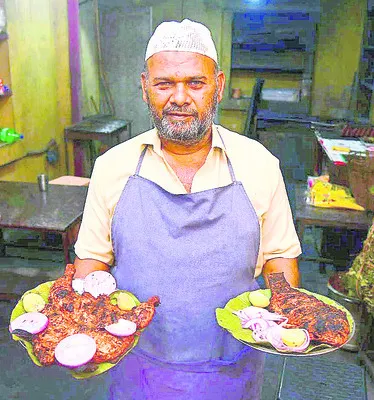 కడప మ
