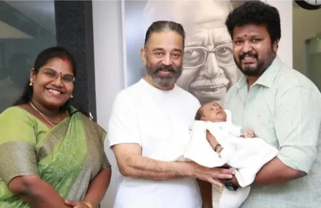 Indraja Shankar Son Named By Kamal Haasan