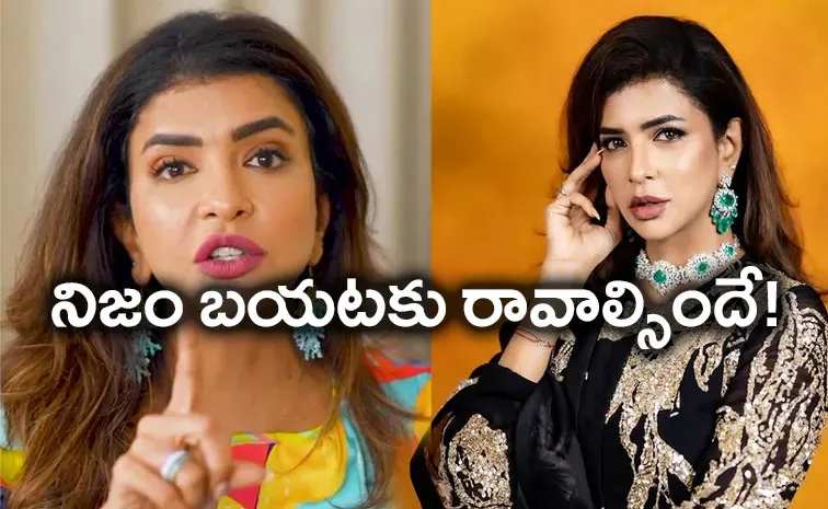 Manchu Lakshmi Post on Rhea Chakraborty over CBI Clean Chit