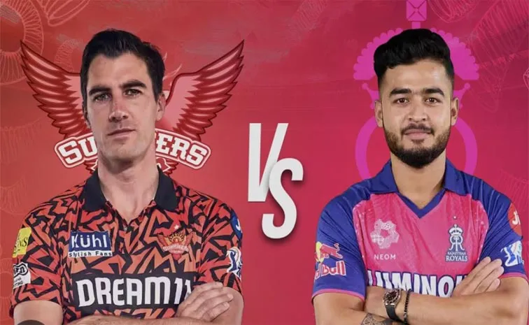 IPL 2025: SRH VS RR Head To Head Records