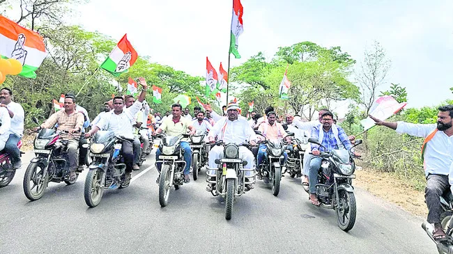 ఉగాది