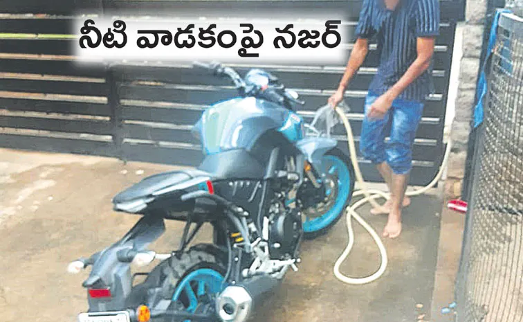 Hyderabad water board combat water misuse and wastage
