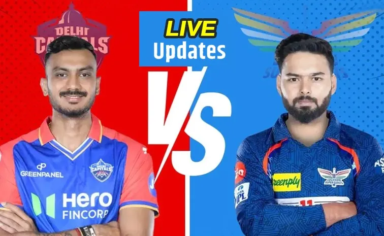 IPL 2025: LSG vs DC live updates and highlights