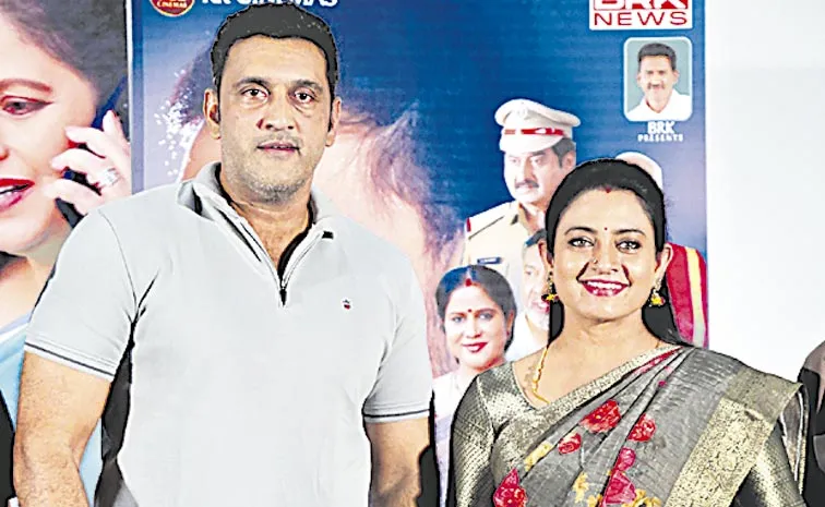 CM Pellam Movie Promotional Song Launch