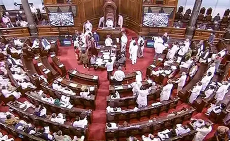 Ruckus in Rajya Sabha over Muslim quota bill