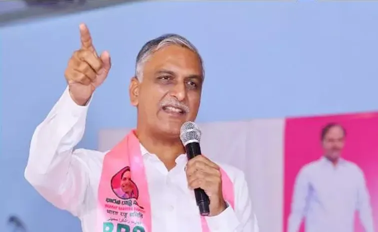 Harish Rao Fires On CM Revanth Over Rythu Runa Mafi