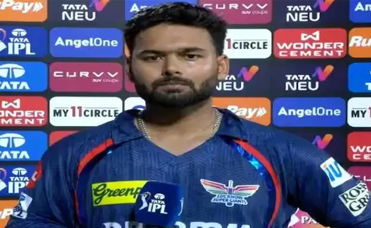 IPL 2025: LSG Captain Rishabh Pant Comments After Losing Match To Delhi