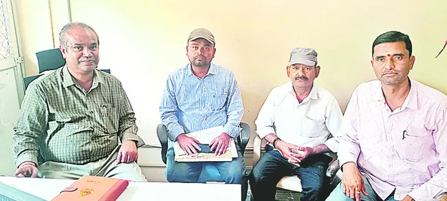 వ్యవస