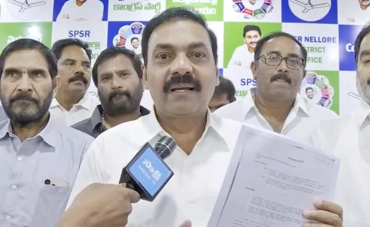 YSRCP Kakani Govardhan Reddy Serious On TDP Somireddy