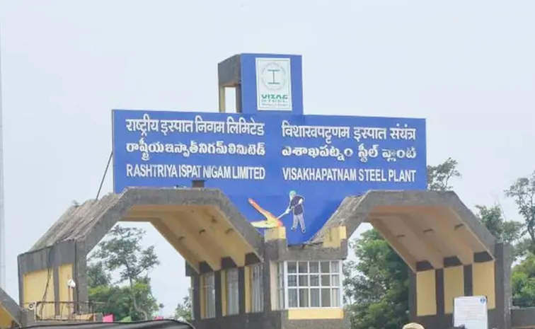 Contract Employees Ultimatum To Vizag Steel Plant Management