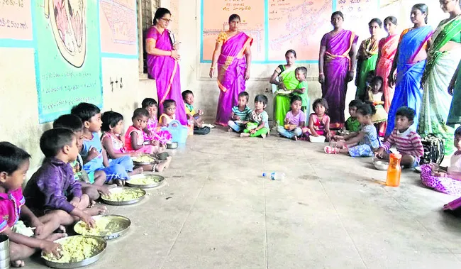 అంగన్