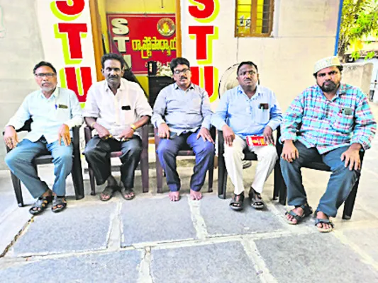 ఫ్యాప్టో నూతన కార్యవర్గం ఎన్నిక