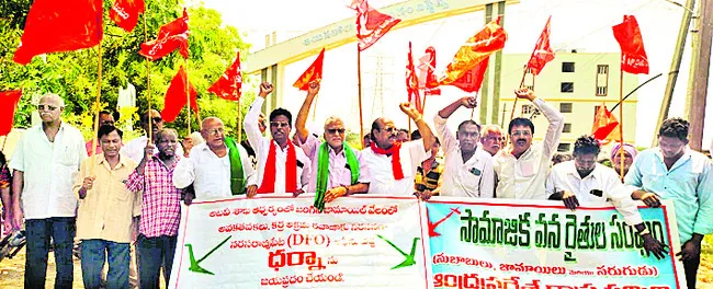 అవకతవకలు, అక్రమ రవాణాపై విచారణ చేపట్టాలి
