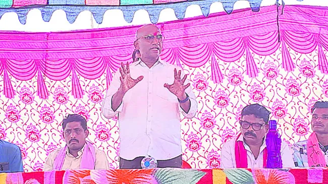 ‘ఆరు గ్యారంటీల అమలులో కాంగ్రెస్ విఫలం’