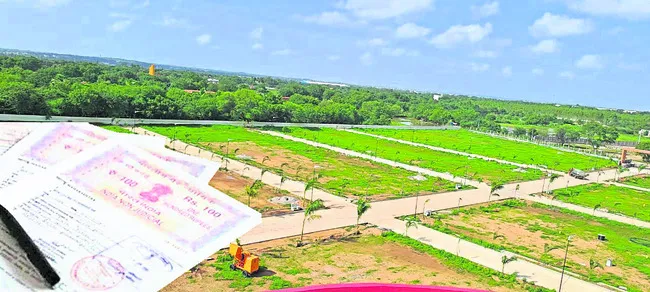 ఎల్ఆర్ఎస్కు దూరం