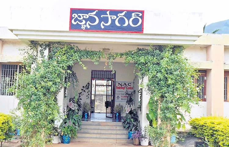 Visakhapatnam Central Jail as an educational center
