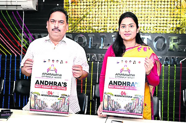 4న చిత్రకళా వీధి ప్రదర్శన