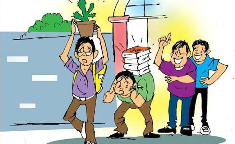 Ragging Incidents Reported at Nagarkurnool Government Medical College