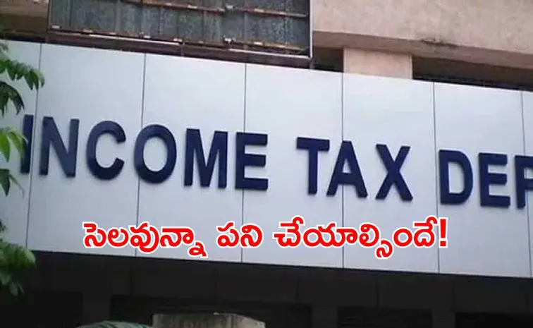 Income Tax offices India remain open on March 29 30 31