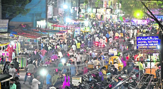 వెండి