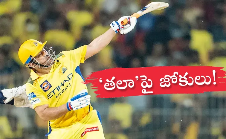 Jaldi Aa Gaye: On Dhoni Batting Order Debate Sehwag Blunt Take