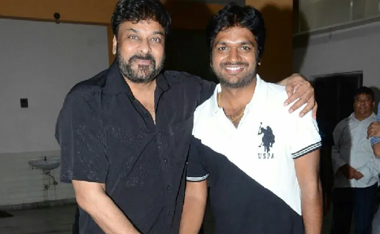 Chiranjeevi And Anil Ravipudi Movie Began This date