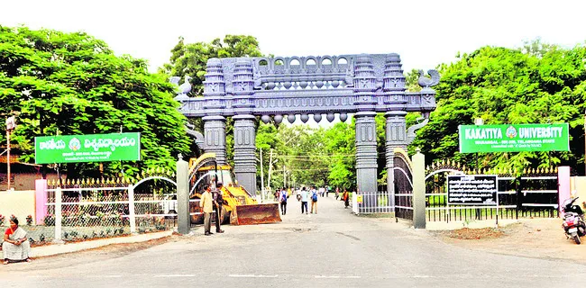కేయూ బడ్జెట్ ఆమోదం
