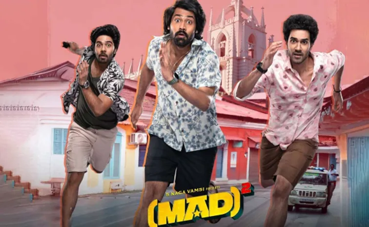 Mad Square Movie 1st Day Collection