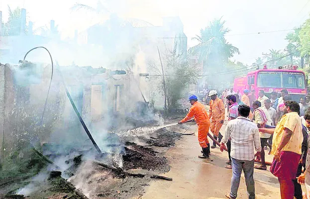 అగ్గి