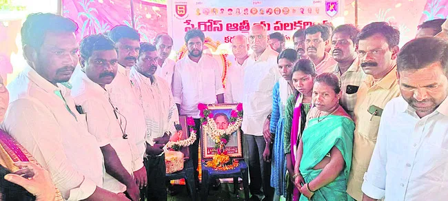 స్వేరో కుటుంబాలకు అండగా ఉంటా