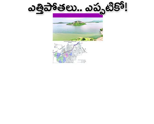 సోమవా