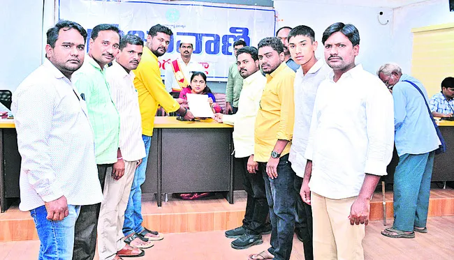 గ్రీవెన్స్‌లో 873 వినతులు పెండింగ్‌