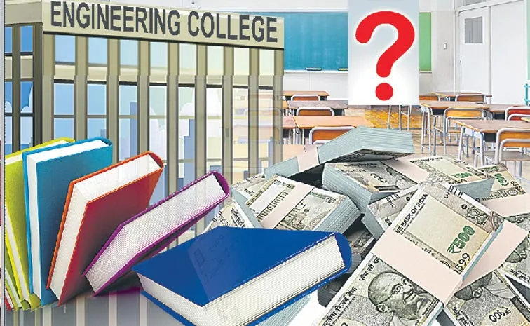 Private Engineering Colleges Want to Increase Fees Hugely in Telangana