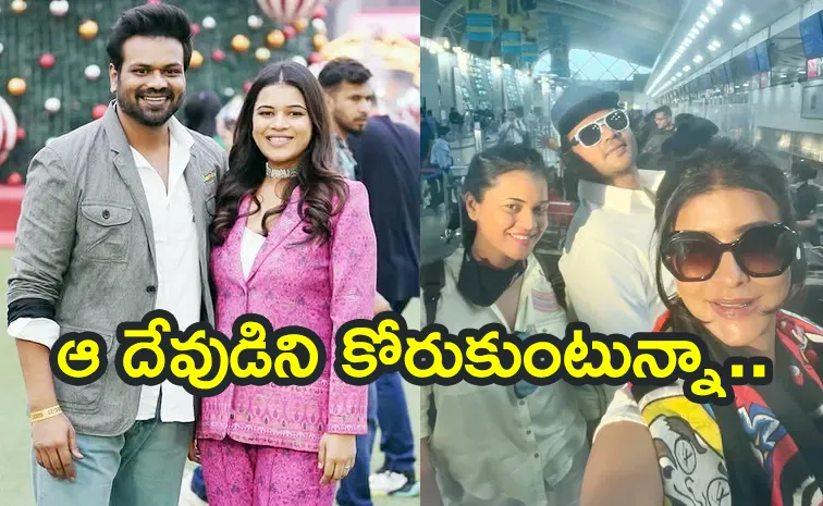 Manchu Manoj Wife Mounika Special Post on Second Wedding Anniversary