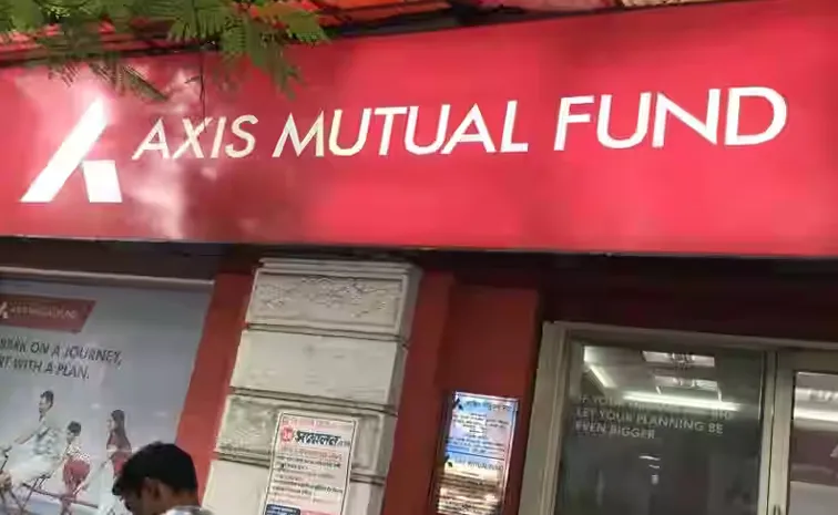 Axis Mutual Fund launches Nifty AAA Bond Financial Services Index Fund