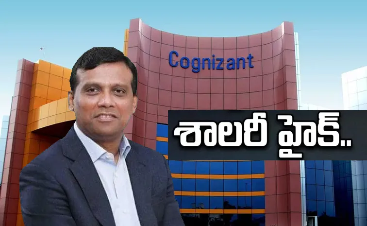 Cognizant Delays Salary Hikes Amid Rising Concerns says CEO Ravi Kumar