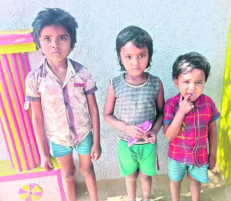 సంతోష