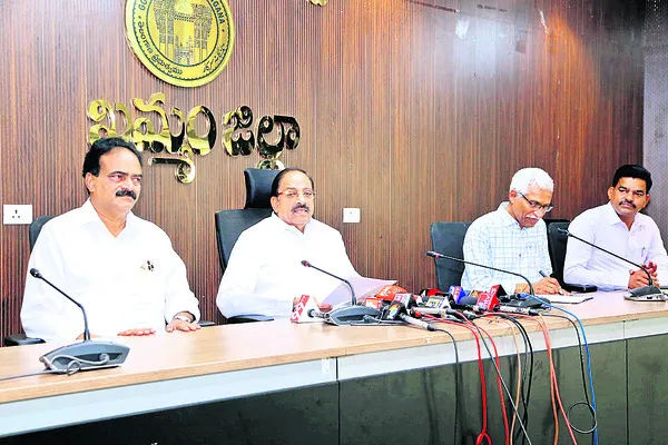 భద్రాద్రి అభివృద్ధికి రూ.34 కోట్లు